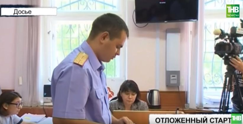 Обвиняемых в убийстве директора "Водоканала" осудят от 23-х лет до пожизненного (ВИДЕО)