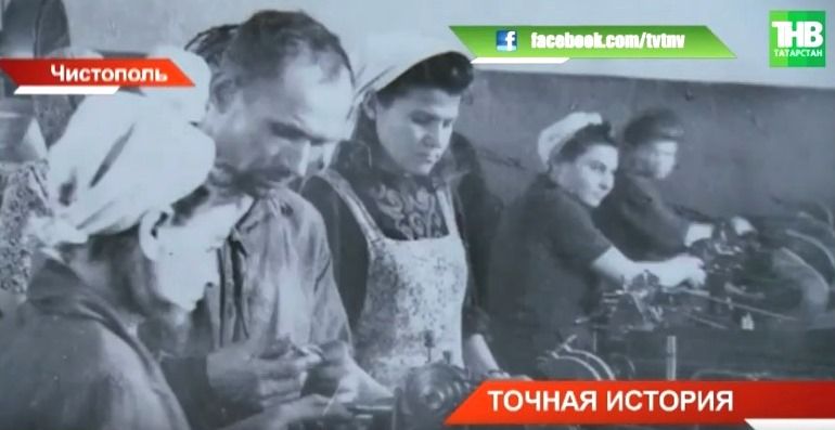 100 лет ТАССР: история мужских брендов Татарстана (ВИДЕО)