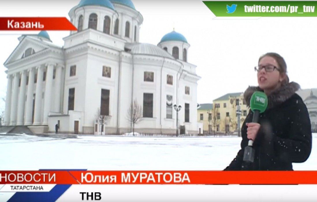 В Казани в Пещерном храме Собора казанской иконы Божьей матери прошла божественная литургия (ВИДЕО)