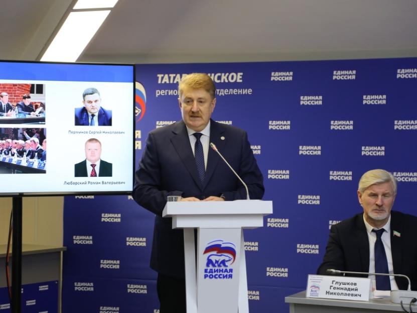 Кондратьев подтвердил уход из Госсовета РТ