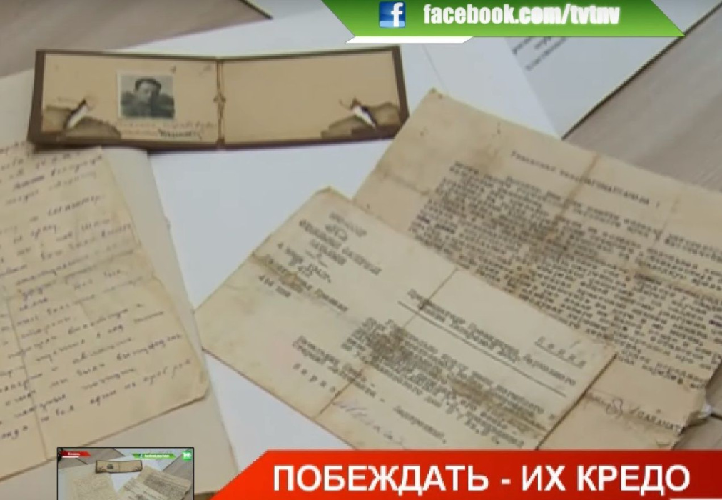 В Татарстане собирают материалы об участии лыжных батальонов в Великой Отечественной войне