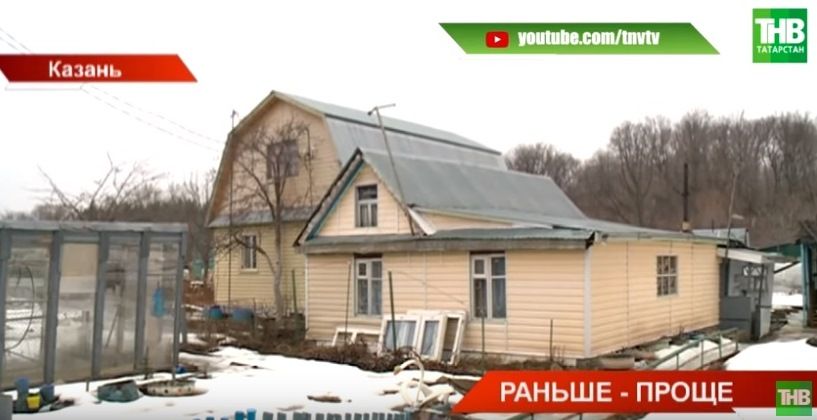 «Дачная амнистия в Татарстане»: кому стоит поторопиться? - видео