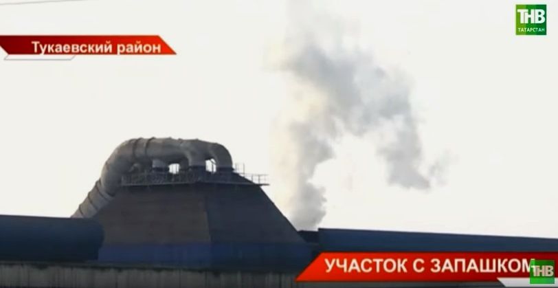 «Не вдохнуть и не уснуть»: жители села Азьмушкино в Татарстане страдают от паров металлургического завода - видео