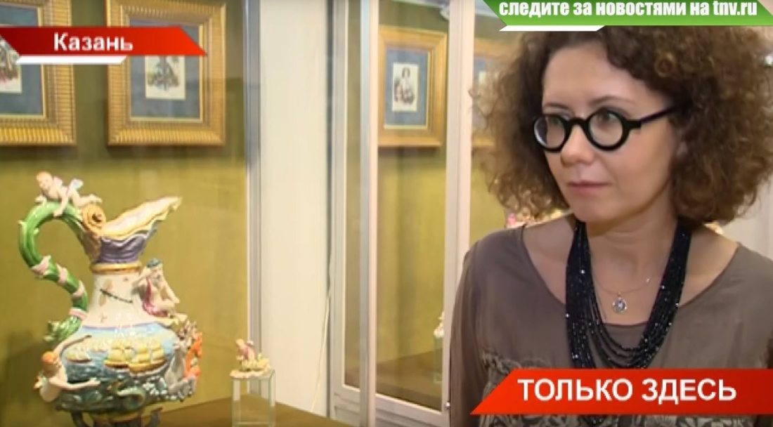 «Четыре стихии»: в Казани открылась выставка западноевропейского искусства