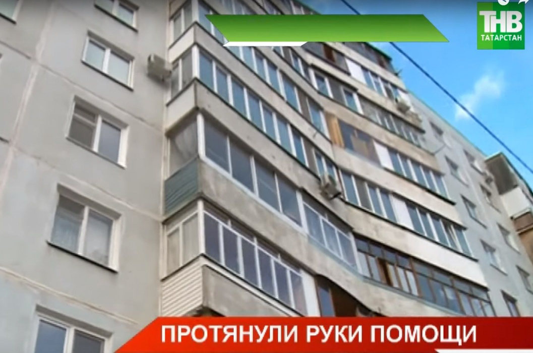 Волонтеры восстанавливают квартиру жительницы Казани, которая сгорела из-за новогоднего салюта