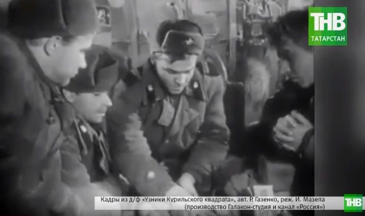 «49 суток в открытом океане без воды и еды»: ТНВ о подвиге Асхата Зиганшина - видео