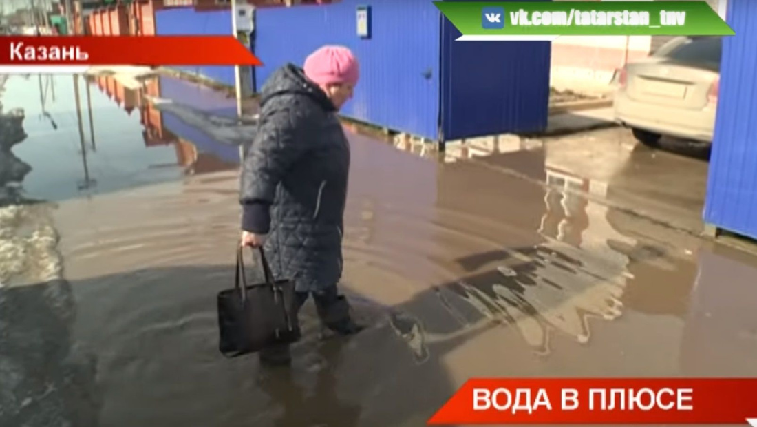 «Плюс 40 сантиметров за сутки»: в Татарстане набирает силу паводок  