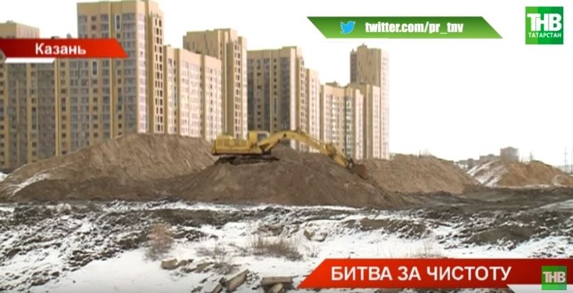 «Превращают озеро в болото!»: в поселке Дальний в Казани устроили свалку рядом с людьми - видео
