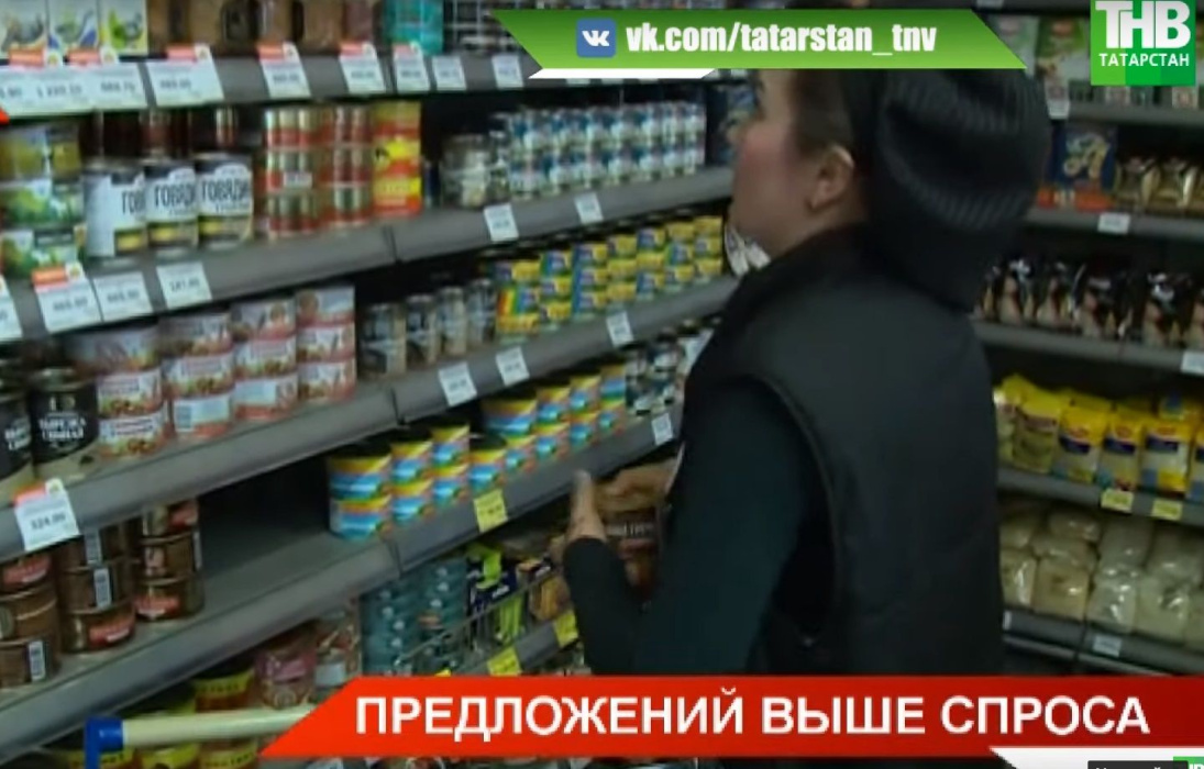 «Почем гречка»: торговые сети заявляют, что дефицита продуктов в Татарстане не ожидается