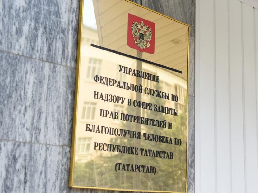 В Татарстане организовали еще одну «горячую линию» для консультаций по коронавирусу