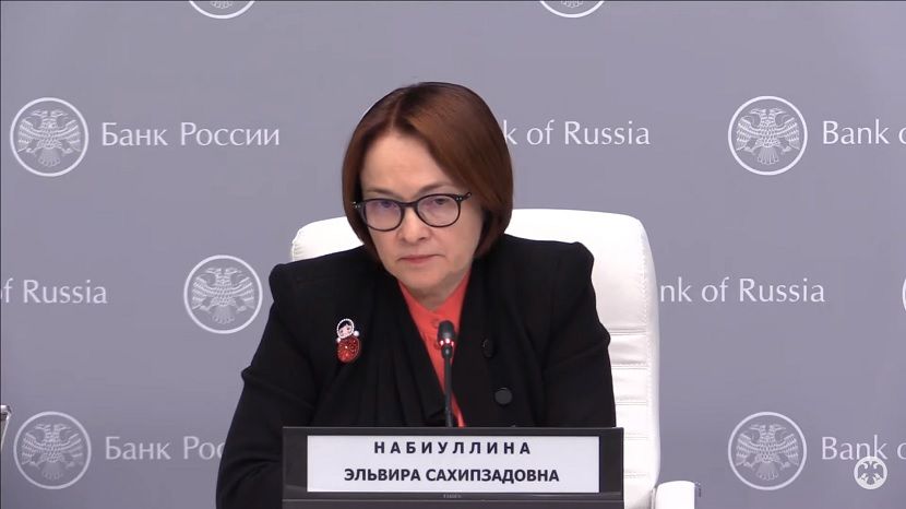 Цетробанк России не пойдет по пути США и не будет раздавать деньги населению