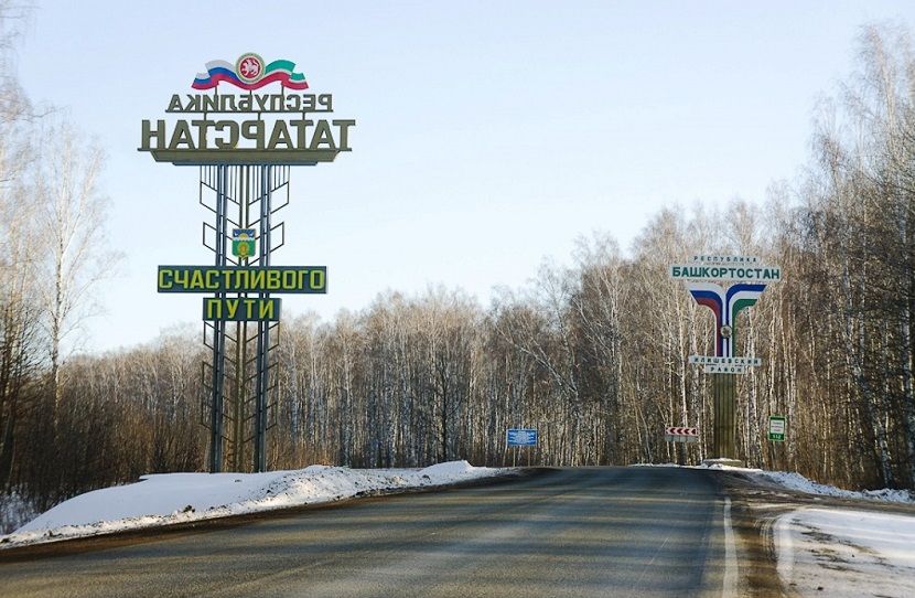 Башкирия усилит санитарно-эпидемиологический контроль на границе с Татарстаном