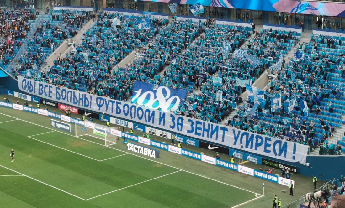 От Нижнего до Калининграда: где «убьют» футбол под «опцию» коронавируса