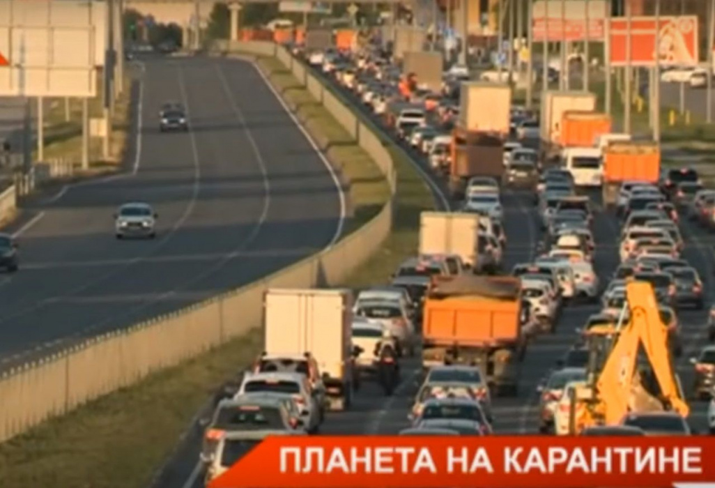 Планета на карантине: без машин в Казани стало легче дышать