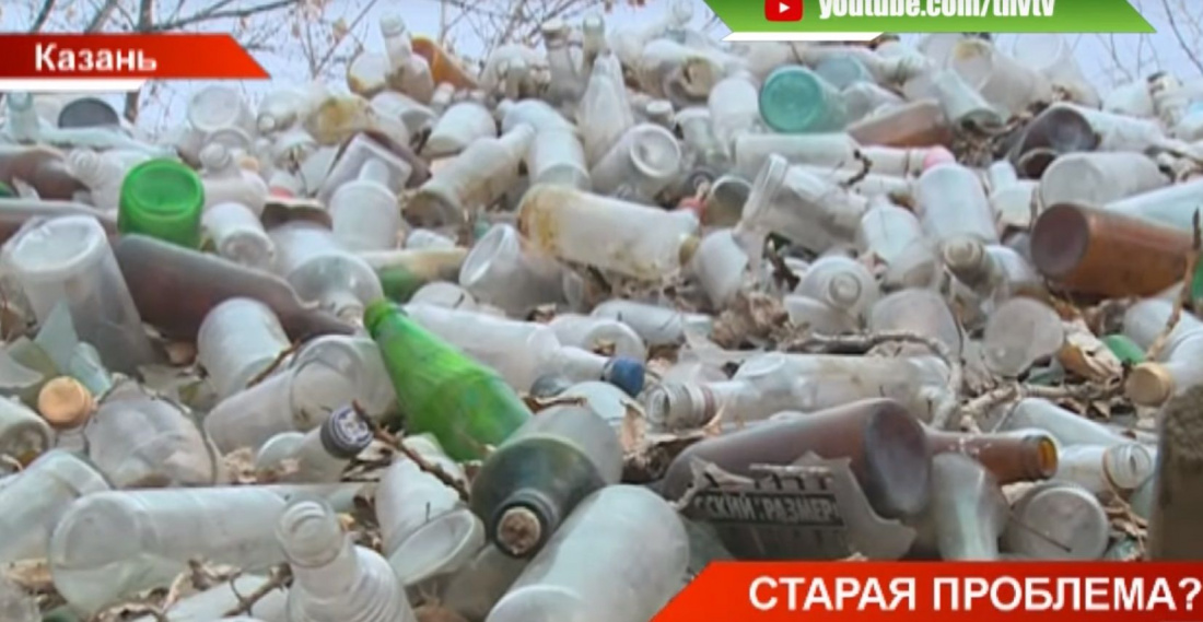 «Бутылочные короли»: жители Казани жалуются на залежи битого стекла на улице Гвардейской