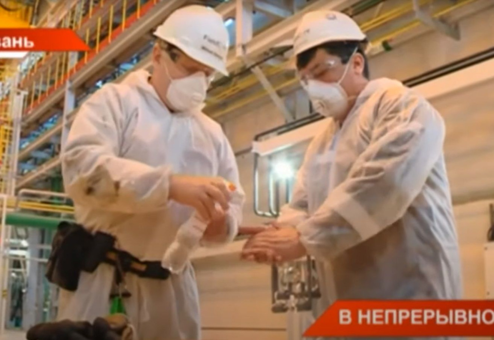 «Есть такая профессия»: как в условиях самоизоляции работают на Казанской ТЭЦ-3