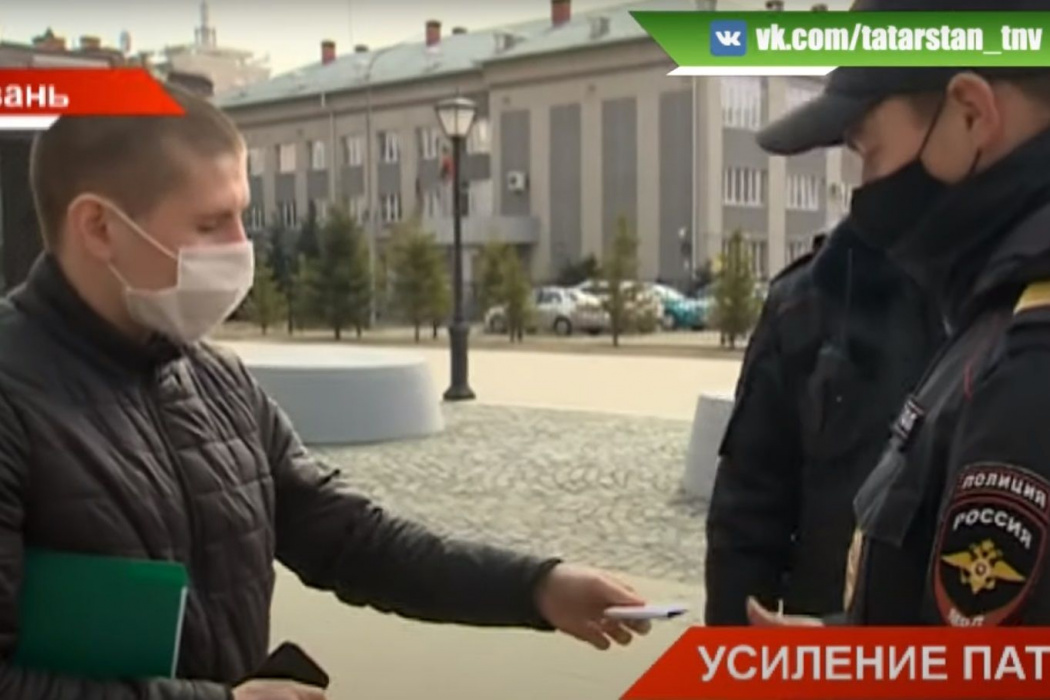 Патрули на дорогах: как в Татарстане ужесточили контроль за самоизоляцией - видео