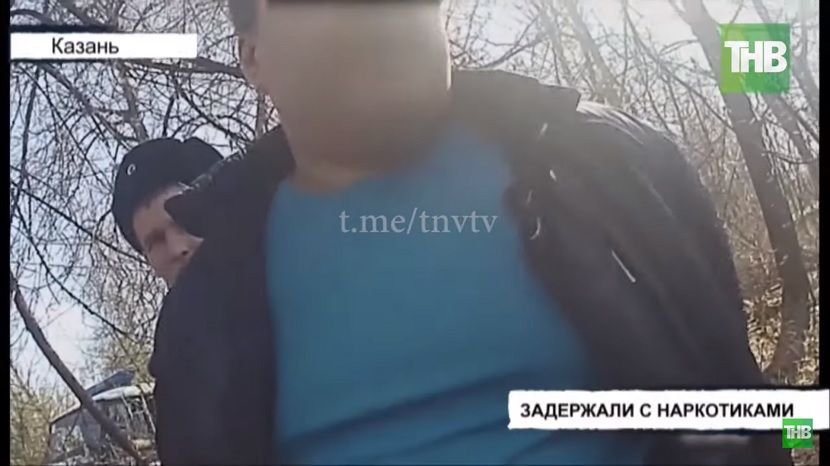 Житель Казани попался полиции во время размещения тайников с наркотиками