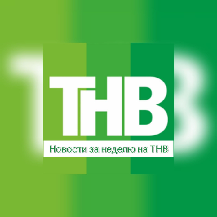 Итоги недели: от скандалов с Зулейхой до новых запретов самоизоляции в Татарстане