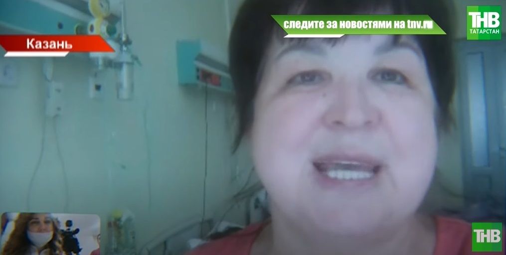 Гузалия Гайфутдинова: «Во время болезни было больно, дышать невозможно» - видео