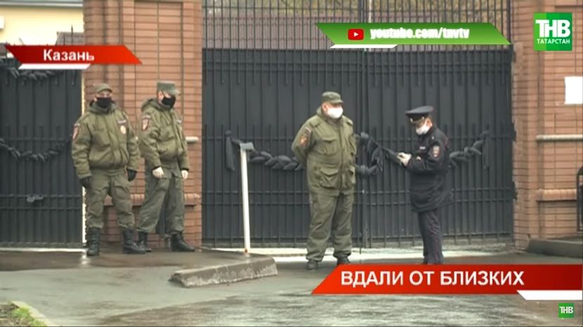 Минцифры РТ увеличило количество пропусков для посещения кладбища