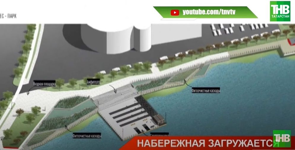 Гамак над водой: в Казани готовят к открытию вторую очередь набережной озера Кабан - видео