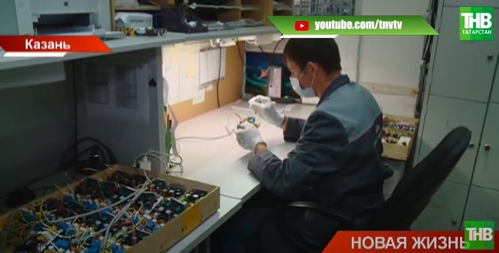 Как казанский завод по производству светильников работает по новым правилам? – видео 