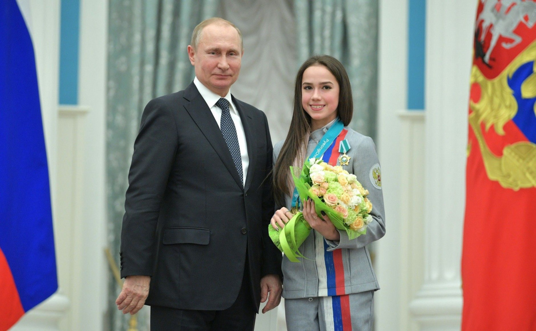 Путин поздравил Алину Загитову с 18-летием