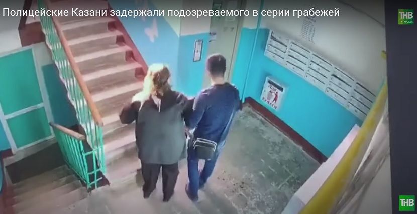 Жителя Краснодарского края задержали в Казани за серию грабежей