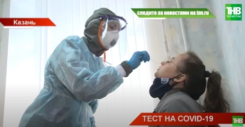 Сотрудники телеканала ТНВ сдали тест на коронавирус – видео