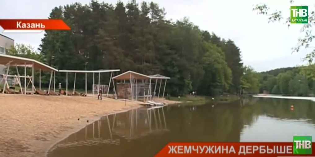 В Казани к летнему сезону преобразили парк «Комсомольское» в Дербышках - видео