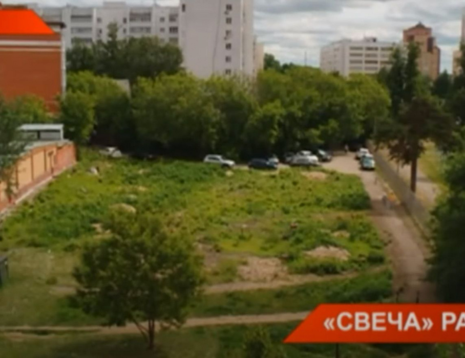 «Свечка раздора»: жители Казани опасаются точечной застройки на месте зеленой зоны 