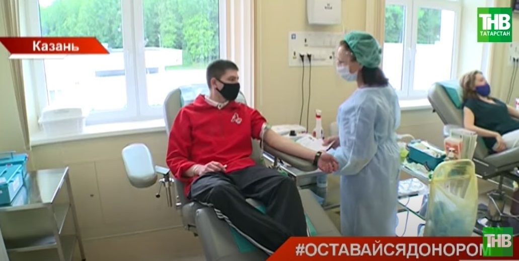 «Помочь может каждый»: по всей России стартовал марафон доноров – видео