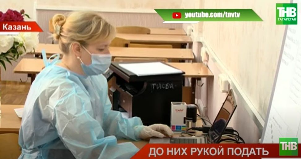 «А ты зарегистрировался?»: в Татарстане уже 10,5 тысяч татарстанцев выбрали удобные места для голосования - видео