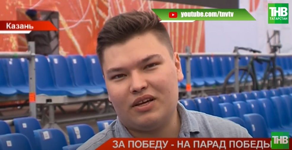 Челнинец победил во всероссийской акции «Диктант Победы» и отправится на Красную Площадь – видео