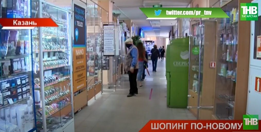 «Шопинг по-новому»: спустя 3 месяца в Татарстане заработали крупные непродовольственные магазины – видео