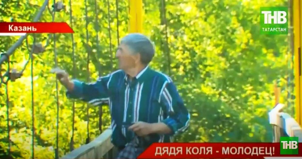 Строитель моста в Дербышках дядя Коля мечтает благоустроить прилегающую территорию - видео
