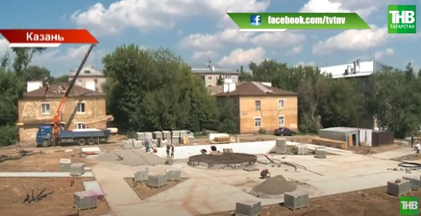 В Казани обустроят парки и скверы в Юдино и Дербышках - видео