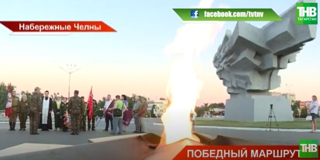 В Татарстане завершился автопробег, посвященный 75-летию Победы и 100-летию ТАССР - видео