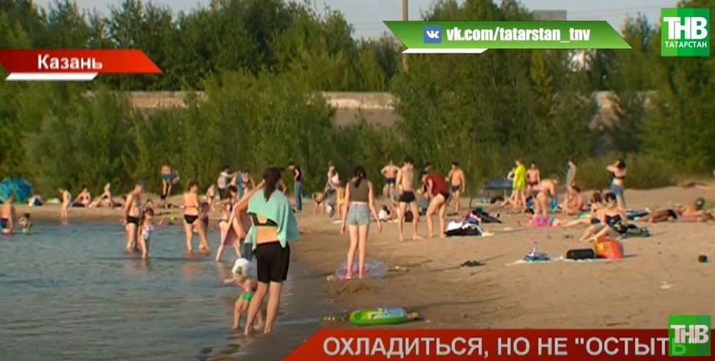 На казанских пляжах людей все больше и статистика смертей на воде растет - видео