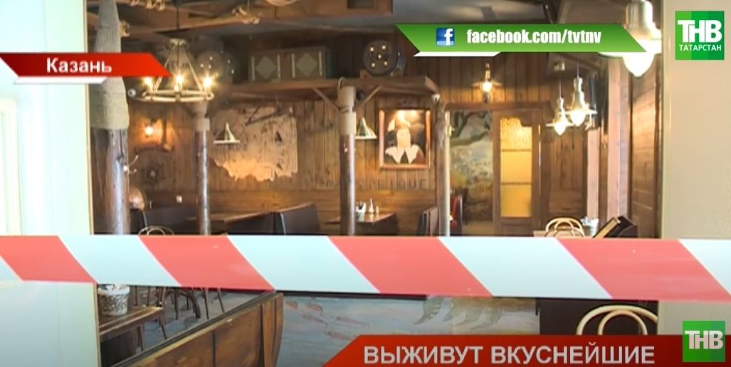 «В борьбе за посетителя победят только самые вкусные»: как спасаются от кризиса казанские кафе и рестораны – видео 