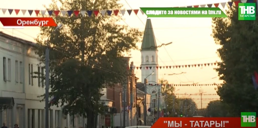 «Мы - татары!»: на ТНВ проходит рубрика, куда соотечественники со всего мира присылают поздравления со 100-летием ТАССР - видео