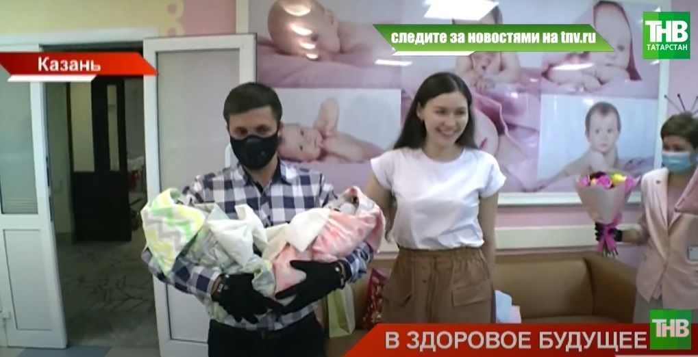 В Казани родились двойняшки с пневмонией - видео