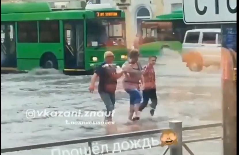 Казань вновь превратилась в Венецию после ливня