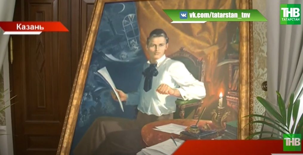«Учиться – служить своему народу»: что гласит «Татарский кодекс по Тукаю» - видео