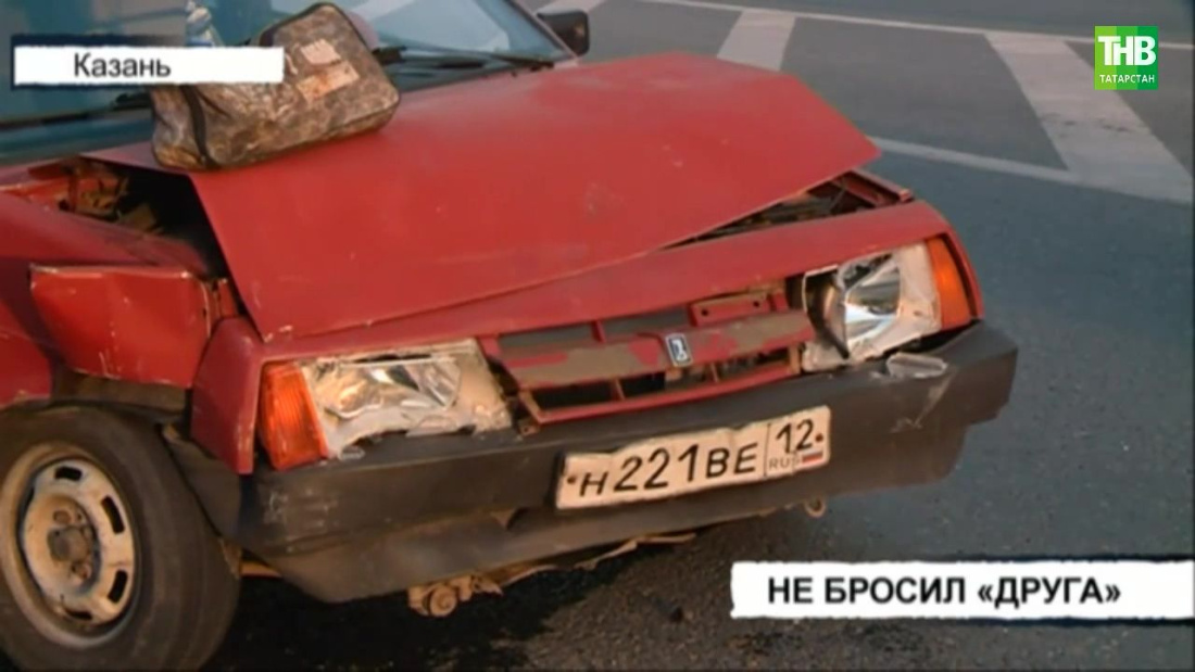 Крупное ДТП произошло на Горьковском шоссе в Казани
