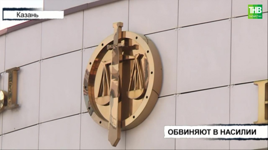 В Бугульминском суде начали процесс в отношении мужчины, подозреваемого в насилии над дочерью