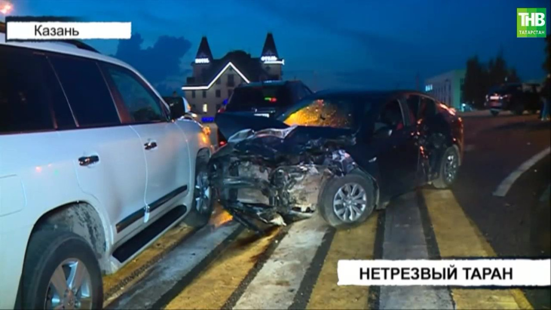 5 человек пострадали в массовой аварии на Мамадышском тракте в Казани