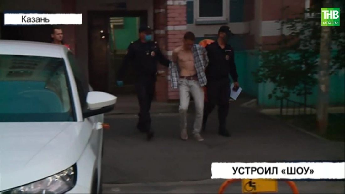 В Казани задержали мужчину, который чуть не выбросился из окна