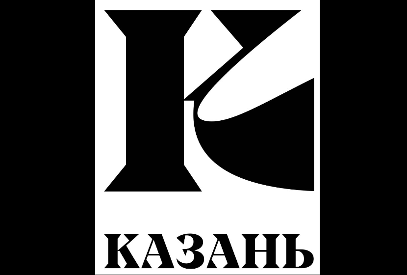 Артемий Лебедев пытается продвинуть свой логотип Казани